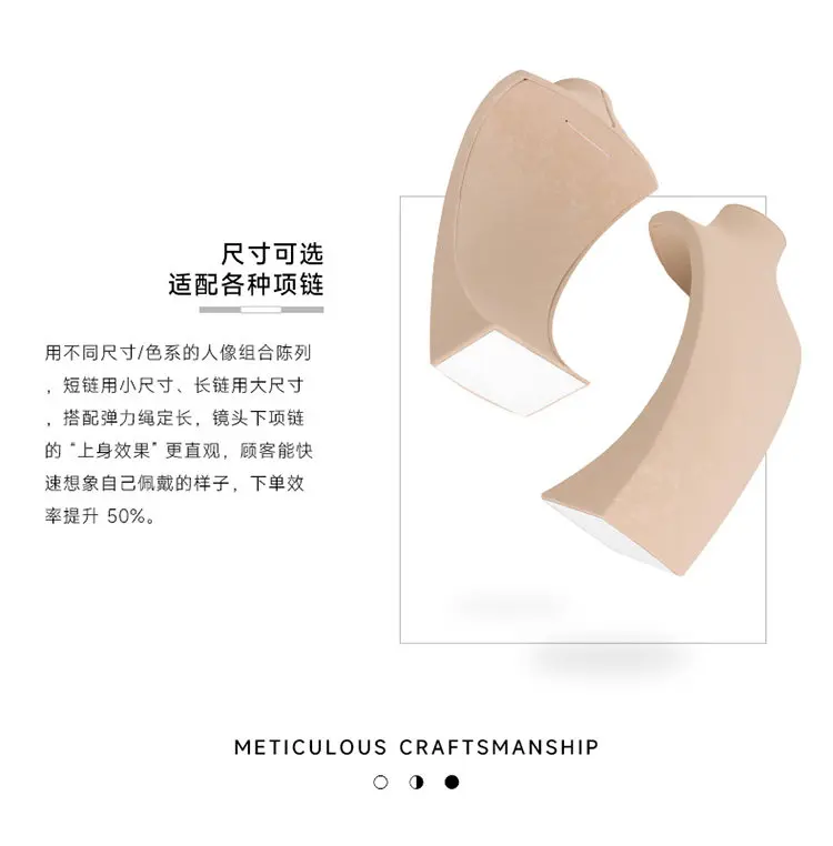 Arctic Snow L Shape Velvet Neck Mannequin Bust Necklace Jewelry Pendant Display Stand Counter Showcase Prop Organizador