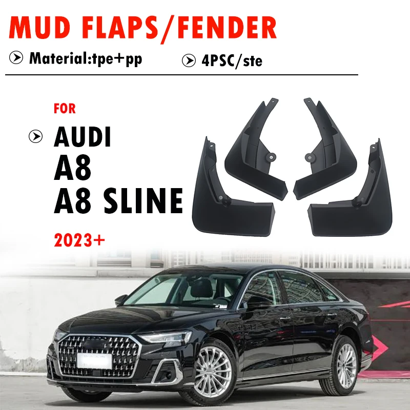 

Для Audi A8 SLINE: Комплект брызговиков (передние и задние, 4 шт.) для моделей 2023-2026 годов, аксессуары для автомобиля