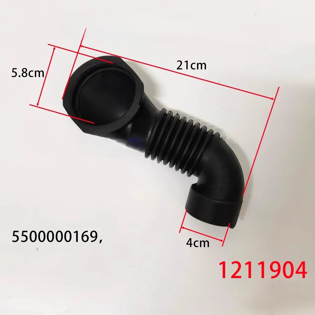 

new 1PCS For Siemens Drum Washing Machine Flexible Hose 5500000169