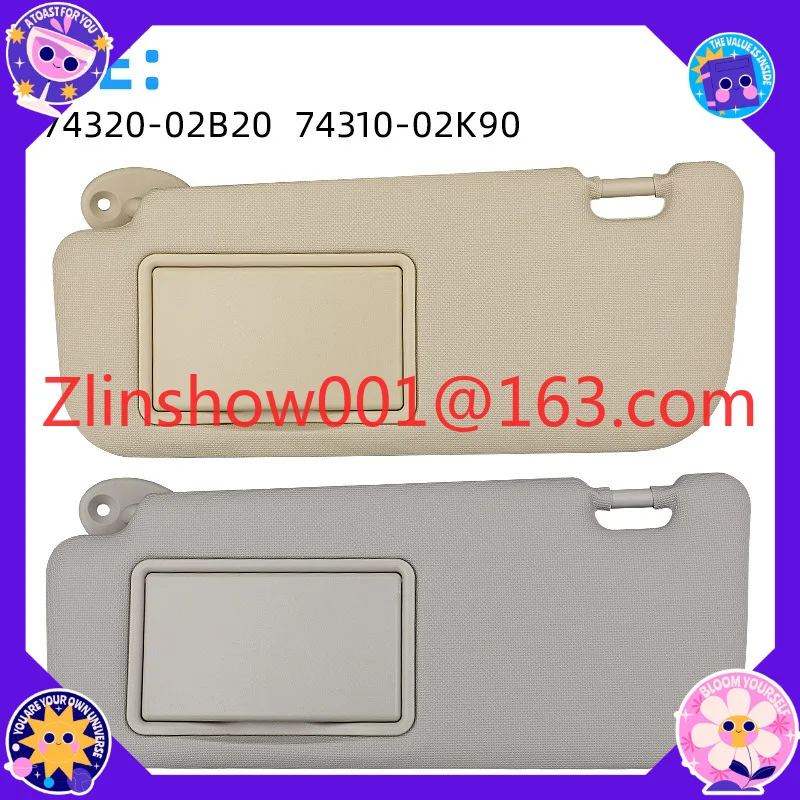 74320-02B20 74310-00K90 AB0 sun visor