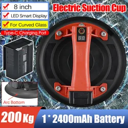 8 Inch Electric Vacuum Suction Cup Lifter 200KG Load Capacity Heavy-Duty Lifting Tool for Curved Glass Ceramic Tile Suckers