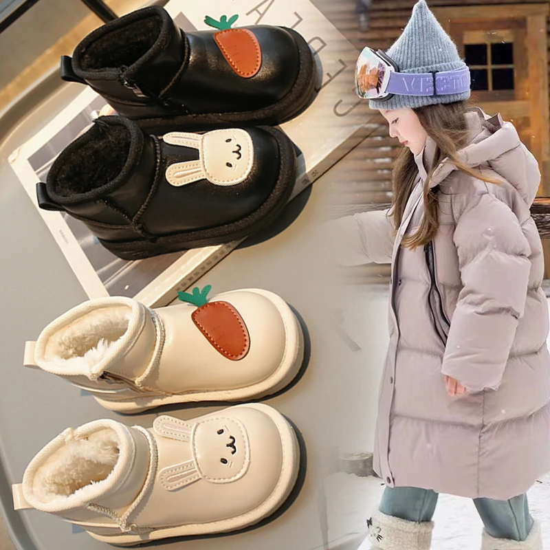 

Сапоги для маленьких девочек, хлопковая обувь, зимняя обувь на мягкой подошве, большая хлопковая обувь для детей, нескользящие теплые утепленные хлопковые сапоги