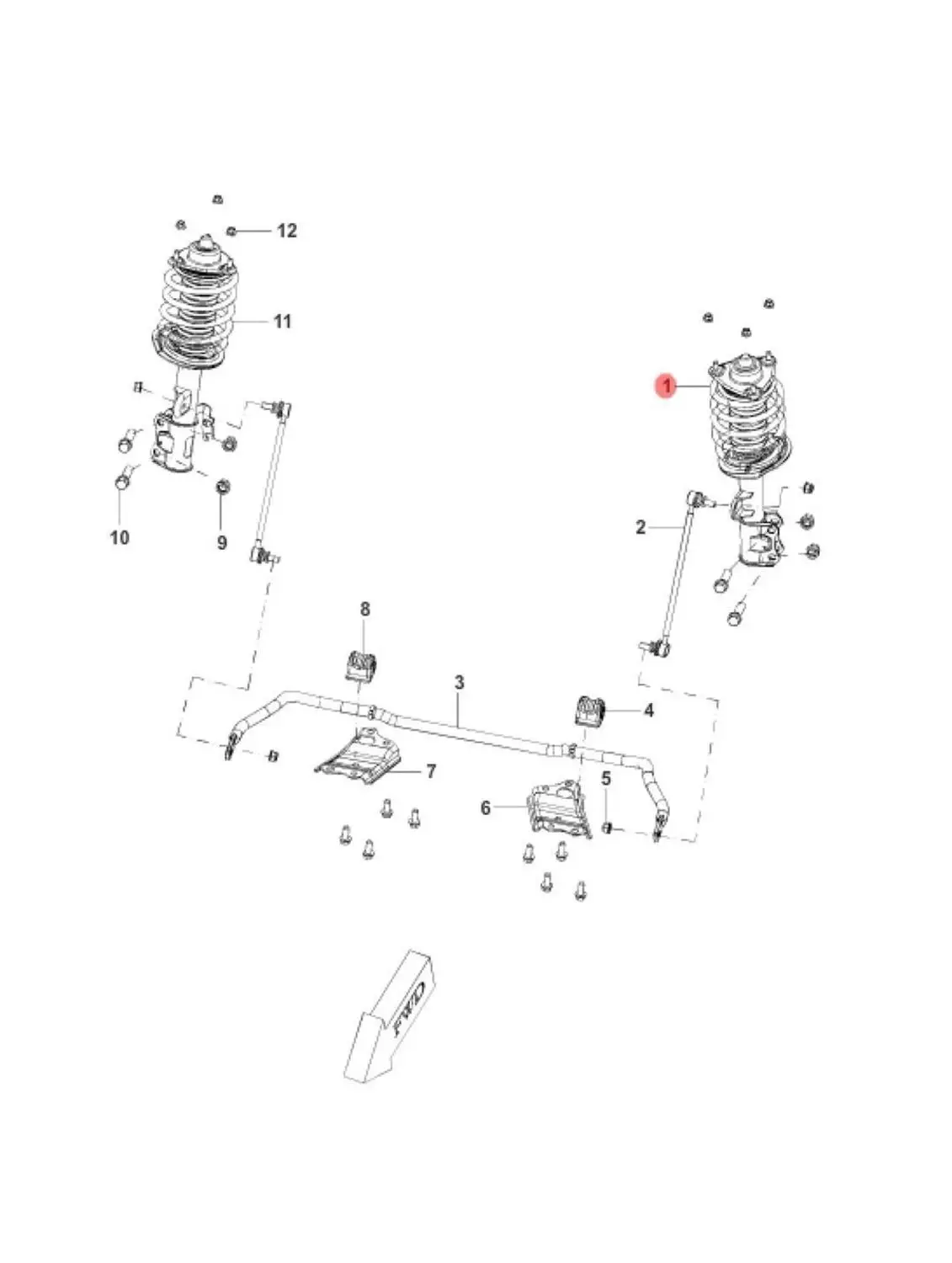 (2pcs/set) Front Suspension Stabilizer Link Arms Ends Ball Joints Track Bar For Chinese CHANGAN CS75 autocar part S301050-0600