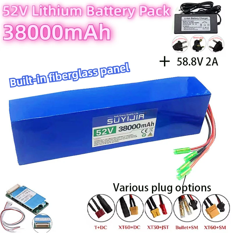 

14S2P 52V Rechargeable Lithium Ion 18650 38000mAh Suitable for Electric Bicycle Balance Car Built-in BMS+glass Fiber Board