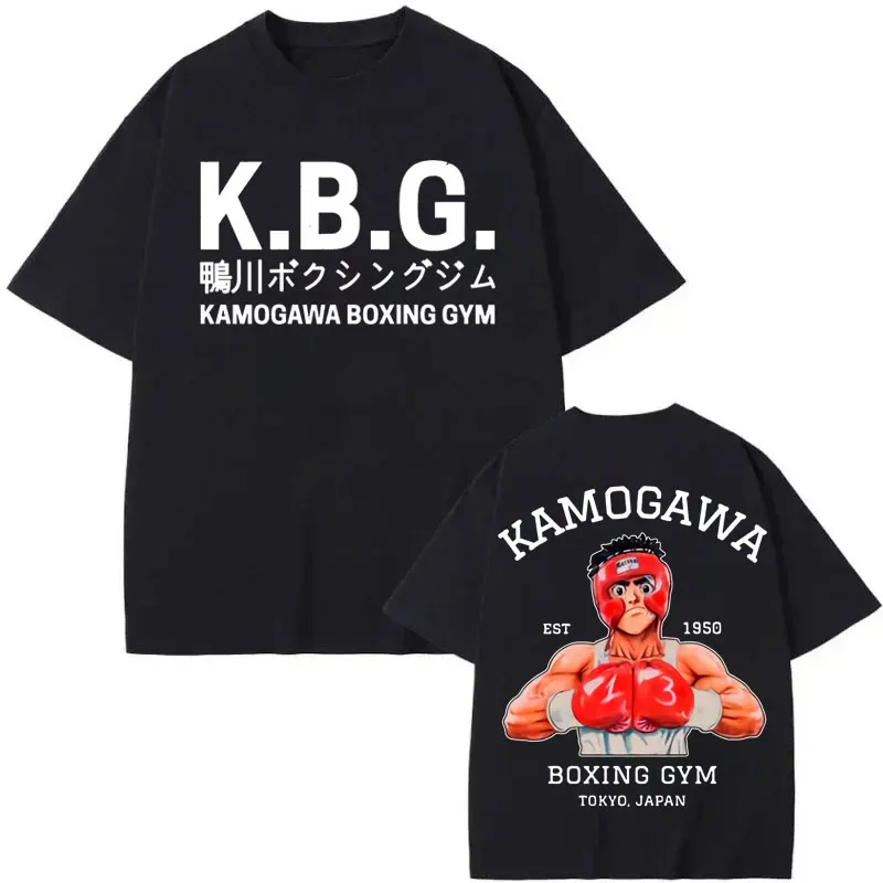 

Hajime No Ippo Anime T-shirt Kamogawa Boxing Gym KGB Manga Graphic T Shirts Men Women High Quality Fashion Short Sleeve T-shirts
