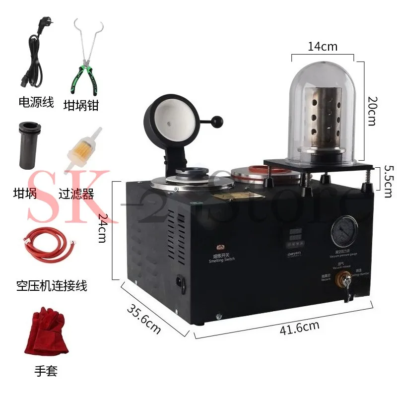 New 3 in 1 Jewelry Vacuum Casting Machine Metal Smelting for Aluminum Silver Gold Jewelry Gold Silver Smelting Mold