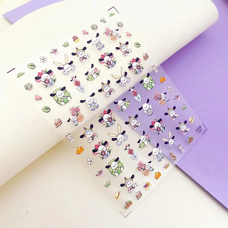 1 Piece of Sanrio Pochacco Nail Stickers Embossed 5d Cute Cartoon Anime Stickers Nail Art Decoration DIY Accessories