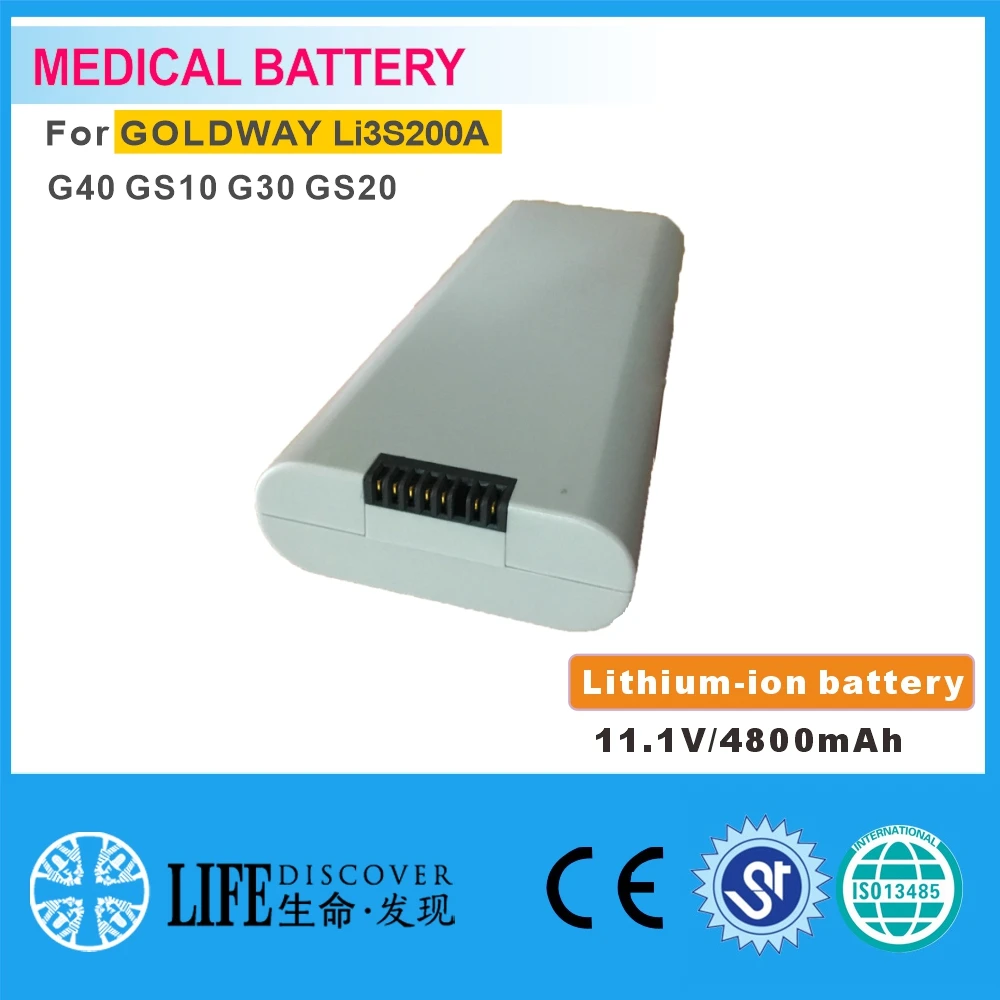 Lithium-ion battery 11.1V 4800mAh GOLDWAY G40,Li3S200A GS10 G30 GS20  patient monitor