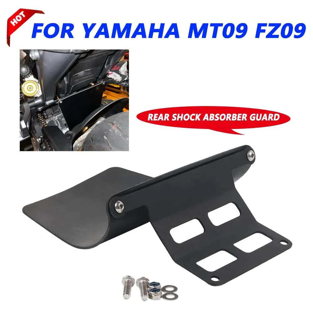 

For Yamaha MT09 MT-09 FZ-09 2021 2022 2023 MT 09 FZ09 Motorcycle Accessories Rear Shock Absorber Shield Cover Mud Splash Guard