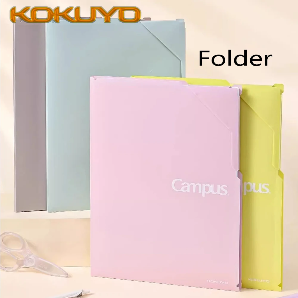 

4pcs New Japan Kokuyo Folders Large Capacity Single-chip Folder Organize and Store Folders Minimalist Style Kawaii Stationery