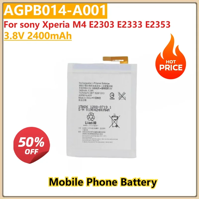 بطارية هاتف عالية الجودة LIS1574ERPC AGPB014-A001 AGPB016-A001 لسوني اريكسون M4 E2303 E2333 E4 E2033 E2105 M5 E5606 E5663 #3
