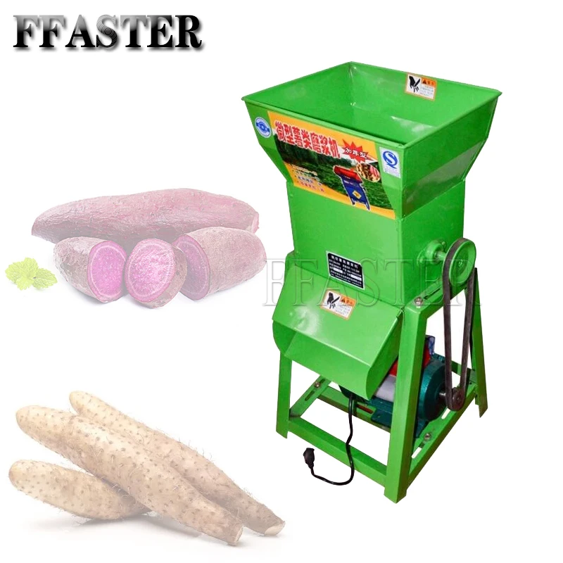 Commercial Grinder Vegetable Powder Grinder Apple Fruit Sweet Potato Crusher Starch Grinder Pulp Residue Separation Refiner