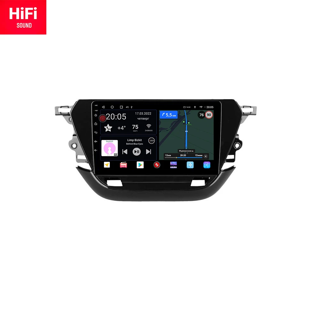 Redpower car radio for Opel Corsa F 2019 - 2023 car DVD Android 10.0 CarPlay audio screen 2 din DSP audio video