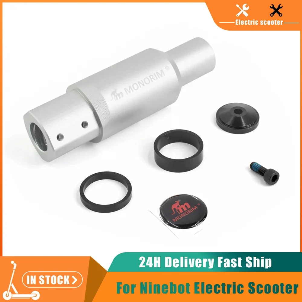 

Monorim EB-V2 зажимной столб, модификация, модные детали, электрический скутер Ebike для Segway Ninebot Max G30 G30D LE LP