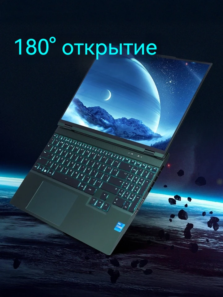 MECHREVO 15Pro 15.3インチ GeForce RTX 4060 Intel i9-13900HX DDR5
