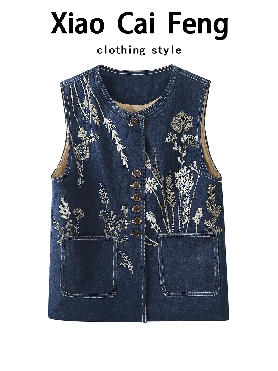 

Новый китайский джинсовый жилет с тяжелой вышивкой, женский весенне-осенний модный многослойный жилет с накладками на плечах, верхняя одежда