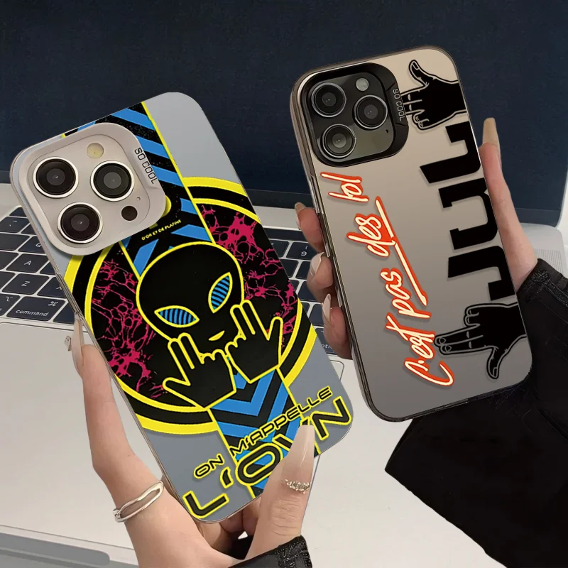 Rapper Jul C'est Pa… - image