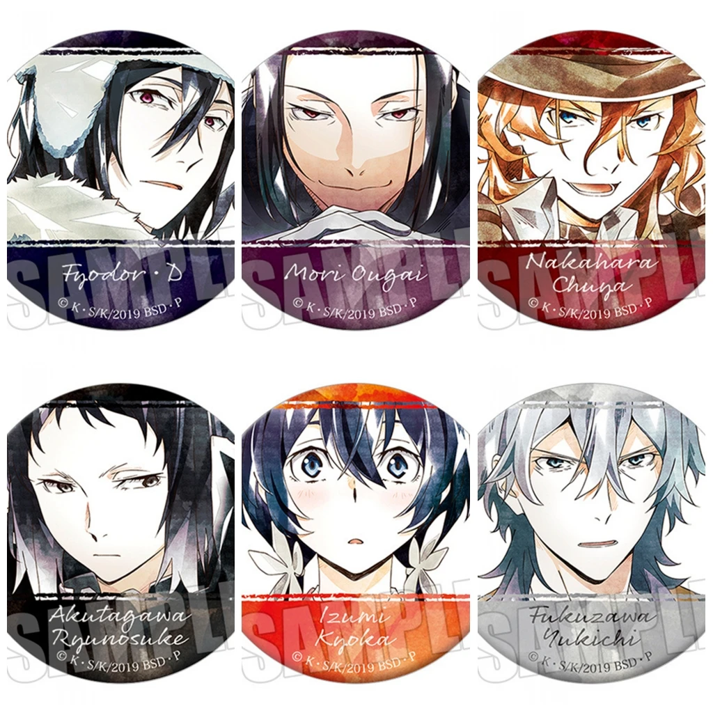 58mm Anime Bungo Stray Dogs Fukuzawa Yukichi Akiko Yosano Cosplay COSTUME Badge Pin SPTE Tinplate Brooch Porp Gilf﻿