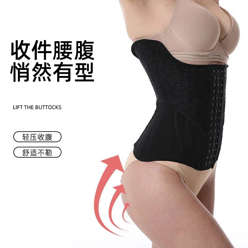 Lace Hourglass 24 Bone Shapewear Belly Girdle Sports Fitness Waist Seal Breathable Shapewear Waist Breathable Shapewear
