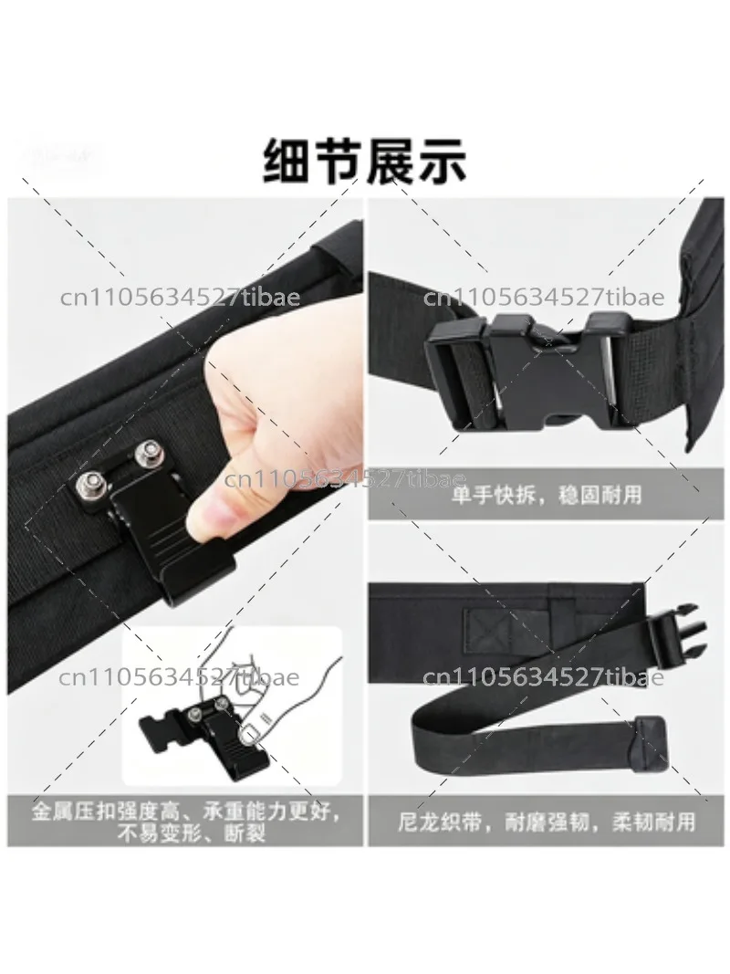 Remote Controller Shoulder Strap Om Belt Back Support for Pump Truck Shield Machine, Compatible Part