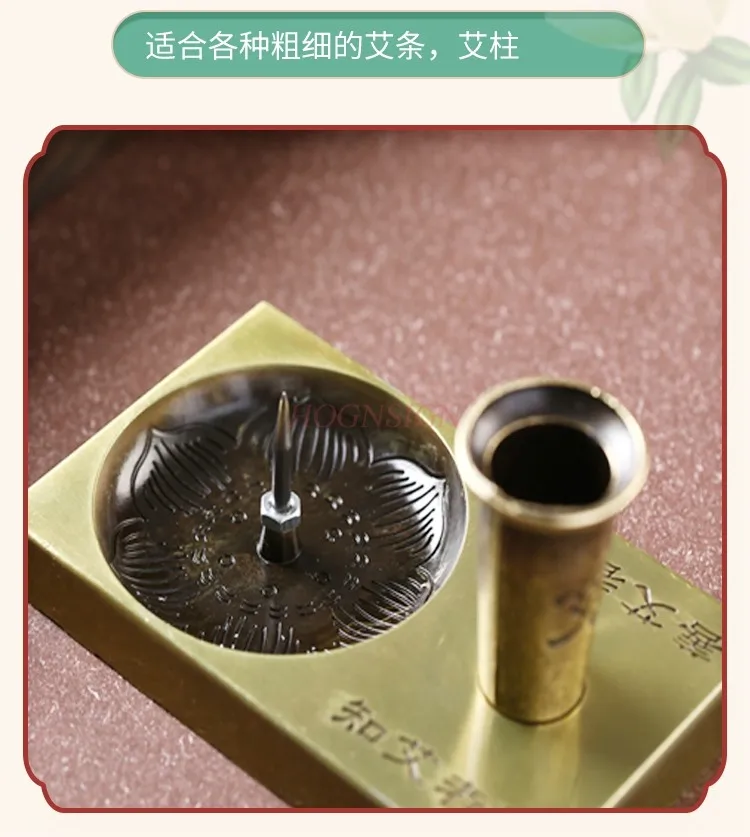 New 1pc Moxa Stick Extinguisher Copper Alloy Stand Holder Moxibustion Tool Destroy The Moxa Support Base