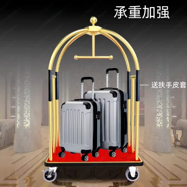 Hotel Luggage Cart Hand Push Stainless Steel Silent Wheel Concierge Lobby Thickened Hand Pull Luggage Cart
