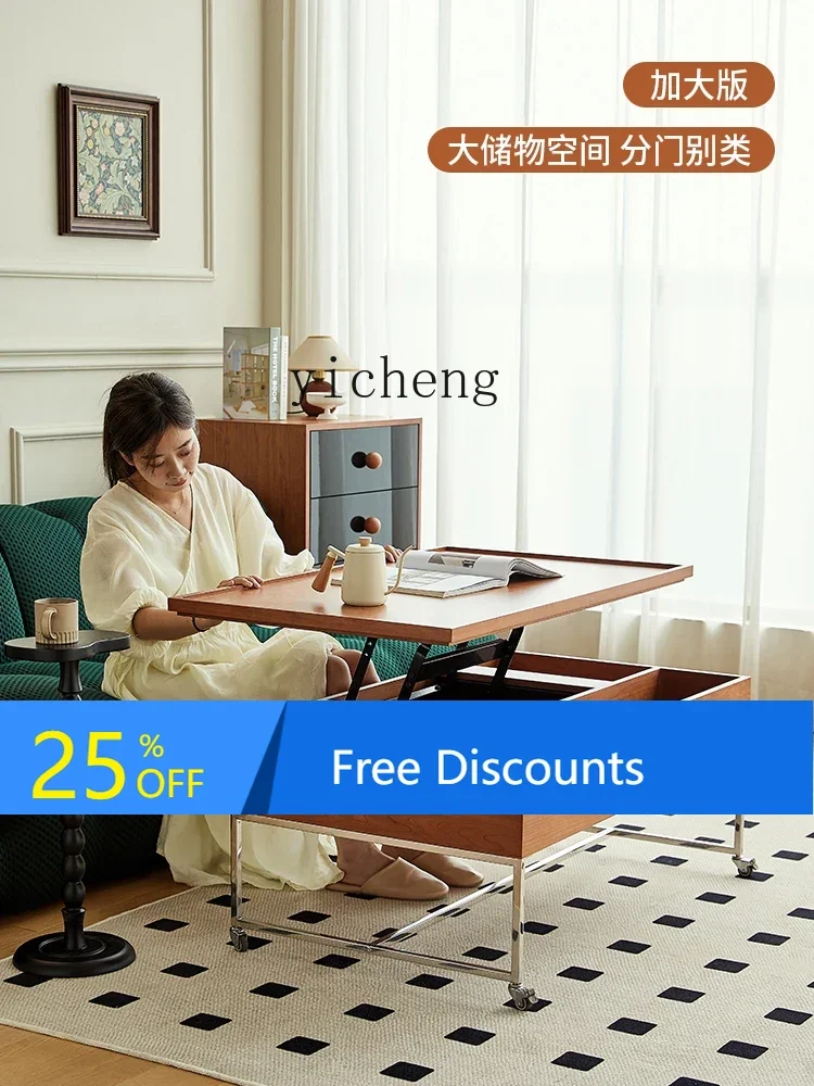 lifting multi-functional mobile coffee table, living room storage changes in seconds, dining table with wheels is enlarged