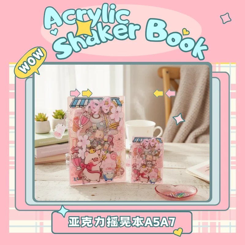 

Acrylic Shaker Book A5 A7 Pink Piggy Creative Diary Handbook Collection Fashion Stationery Loose-Leaf Book Friend Exclusive Gift