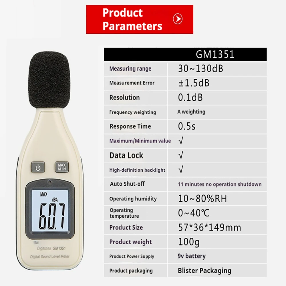 GM1351 Digital Sound Level Meter Decibel Logger Tester 30-130dB Noise in Decibels LCD Analyzer Tester