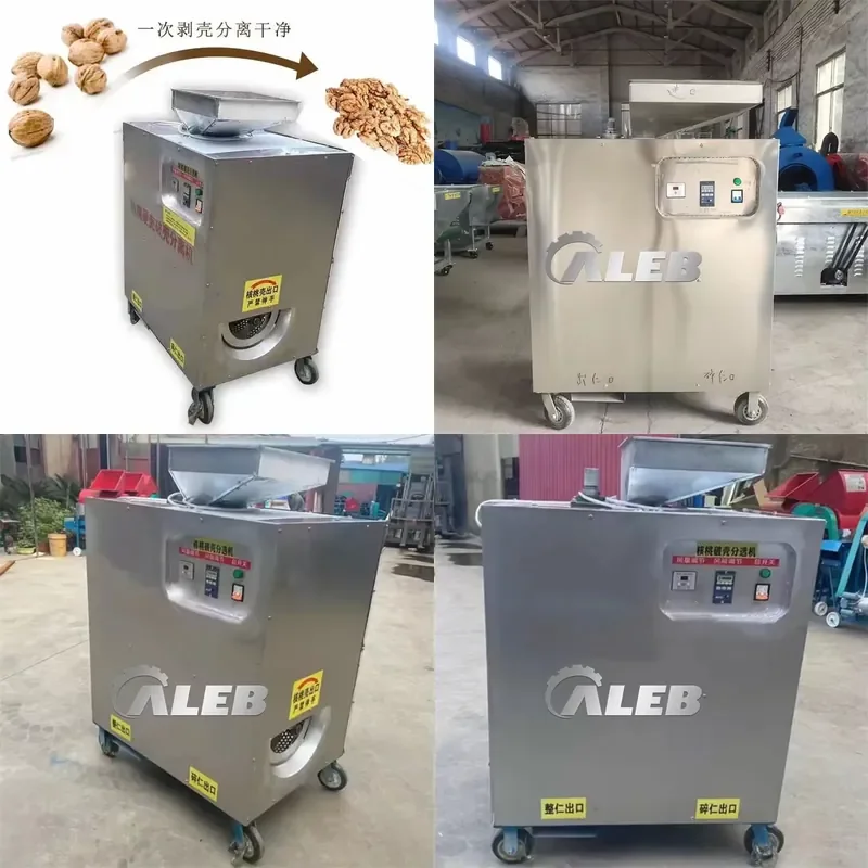 

2026 Good Performance Walnut Cracker Machine Walnut Shell Breaker Walnut Sheller Machine Pecan Hard Shell Peeling Machine