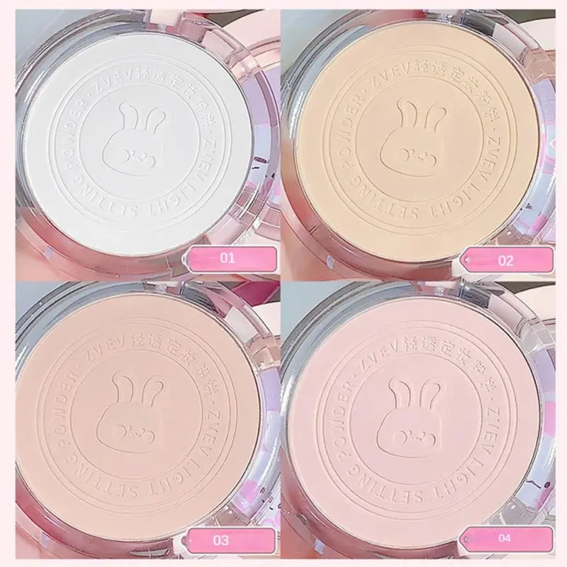 1/2/3PCS Natural Powder Oil Control 4 Colors Lasting Concealer Formula Clear Powder Cosmetics Trend Waterproof Powder