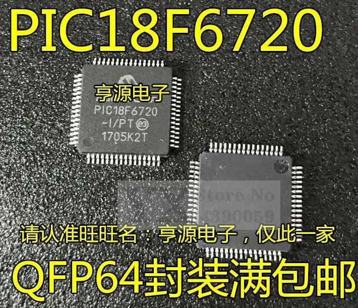 1-10PCS PIC18F6720 PIC18F6720-I/PT QFP64