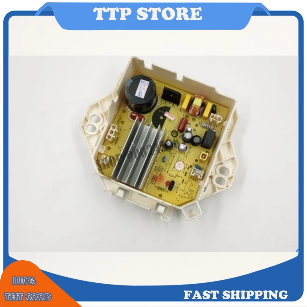 

For Little Swan Washing Machine Computer Driver Board TB90V60WD 17138000023563 23563