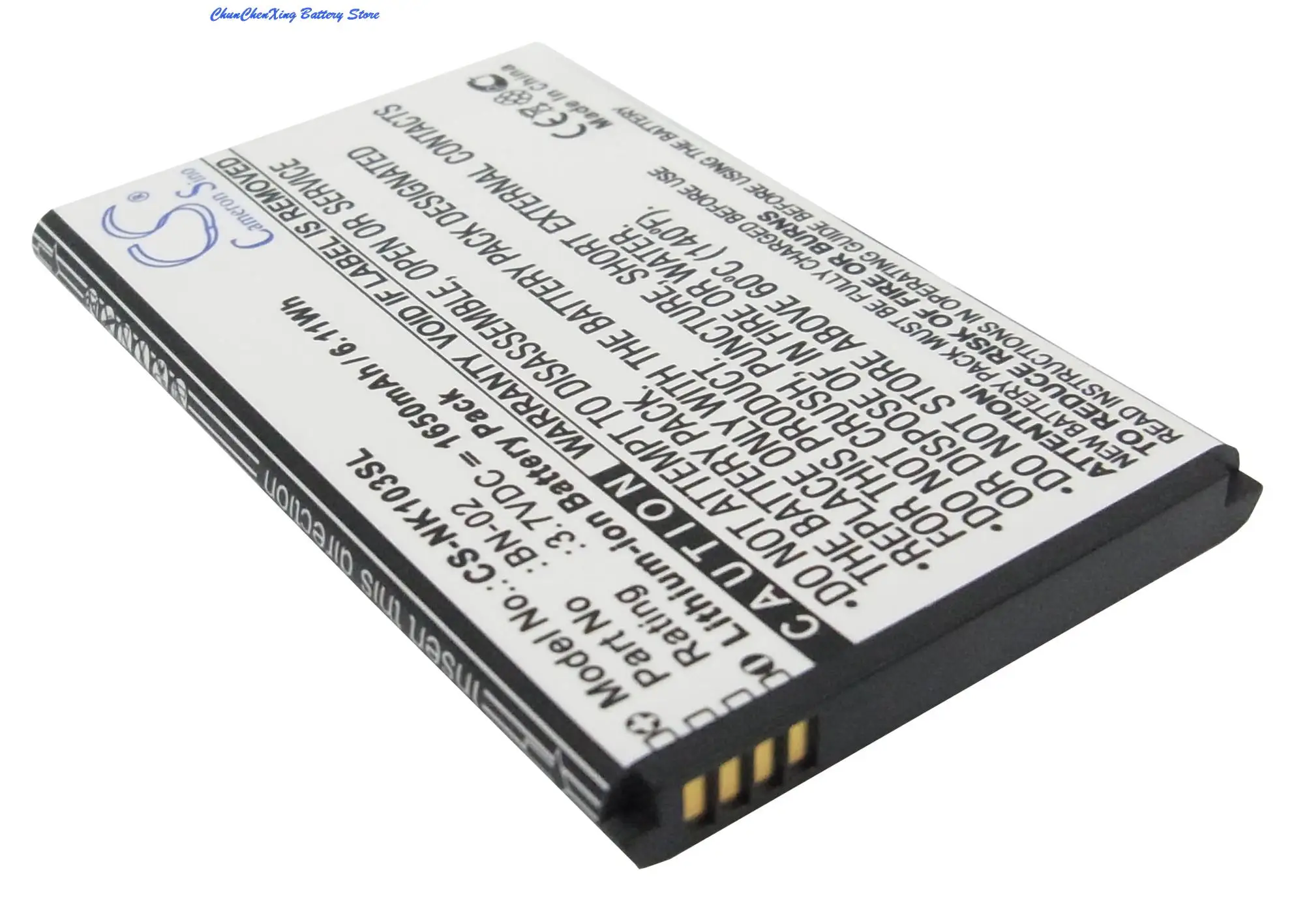 Cameron Sino 1650mAh Battery BN-02 for  Nokia  Nokia XL, RM-1030, RM-1042, XL Dual SIM