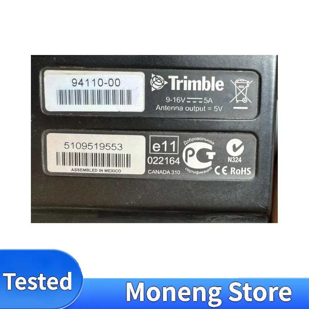 Trimble CFX 750 8 cali, Chiny kontynentalne