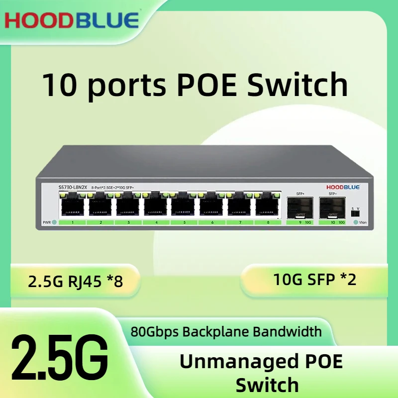 

HOODBLUE S5730-L4N2X 4 порта Ethernet 2,5G + 2 порта оптоволокна 10G Высокоскоростной Ethernet-коммутатор 2,5G 4-портовый 2,5G Двойное оптоволокно 10G P