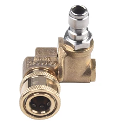 Swivel Brass Coupler Attachment Copper Joint Conversion Head 1/4 Inch Quick Connection Adaptor For Pressure Washer Nozzles