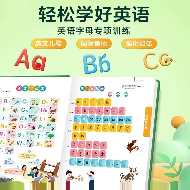 Baby Finger Touch Popular Science Sound Book, Interactive Talking Design, Kids Early Education Cognitive Enlightenment Book