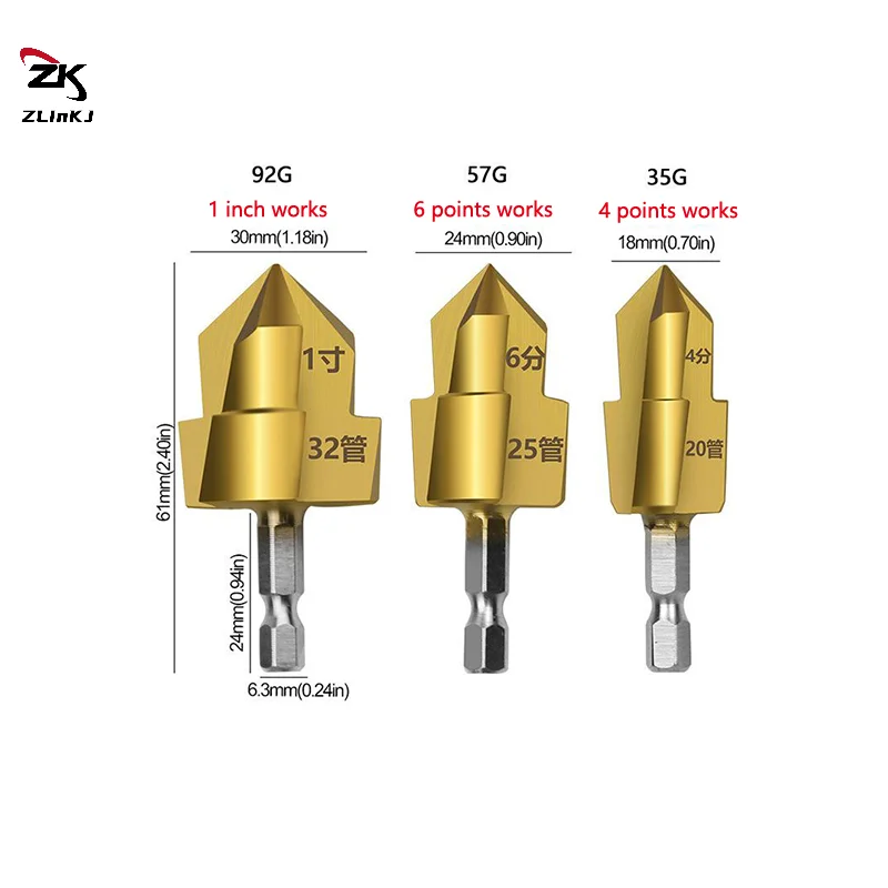 

Three Blade PPR Titanium Plated Upgraded Lifting Drill Bit Hexagonal Handle Water Pipe Drilling Reaming Repair Pipe Repair Tool