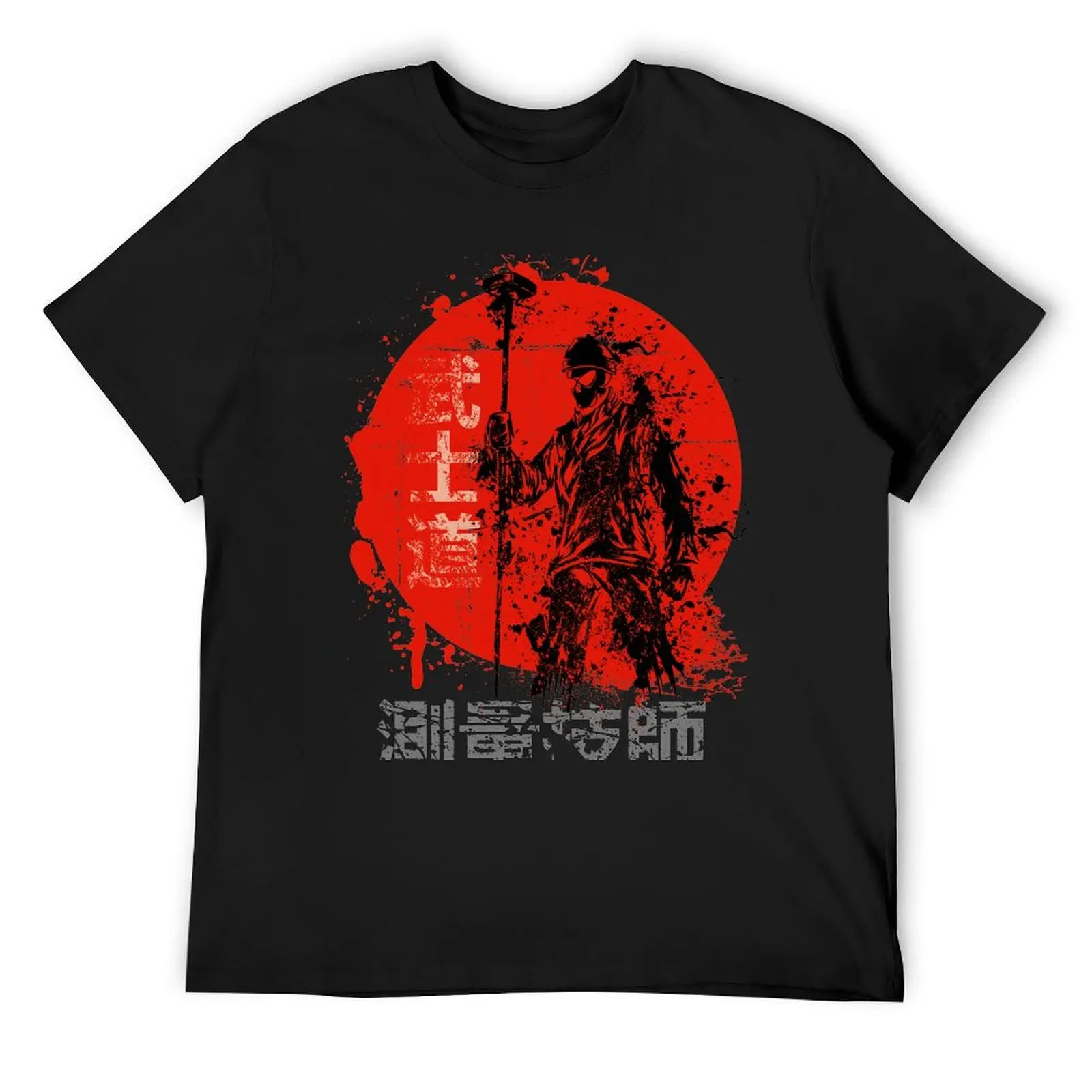 Футболка BUSHIDO SPIRIT SURVEYOR, бутик одежды на день Святого Валентина, лето 2025 года, большие мужские футболки с рисунком, большие и высокие Футболка BUSHIDO SPIRIT SURVEYOR, бутик одежды на день Святого Валентина, лето 2025 года, большие мужские футболки с рисунком, большие и высокие