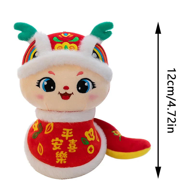 12 CM Simpatico Cartone Animato 2025 Capodanno Cinese Zodiaco Serpente Peluche Borsa Ciondolo Farcito Bambola Decorazione Della Camera Da Letto Per I Regali Dei Bambini