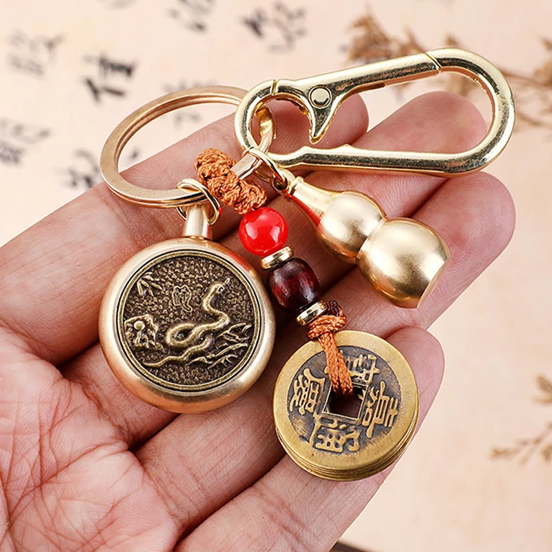 Brass Five Emperor Money Gourd Cinnabar Pixiu Pendant Zodiac Car Key Chain Is A Phase Pendant