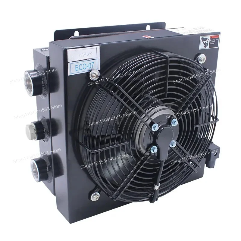 Hydraulic Air Cooler Oil Radiator ECO-07-120L for Hydraulic System Fan Cooled Heat Exchanger High Efficiency