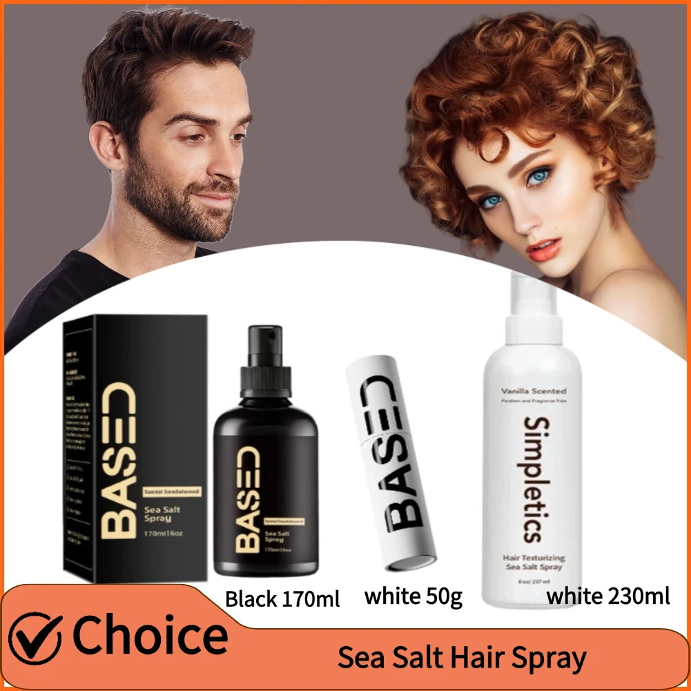 Sea Salt Hair Styling Spray For Volumizing Hair Long-Lasting Hold Wave Hair Care Easy Fashion Styling Hair Voluminous Care