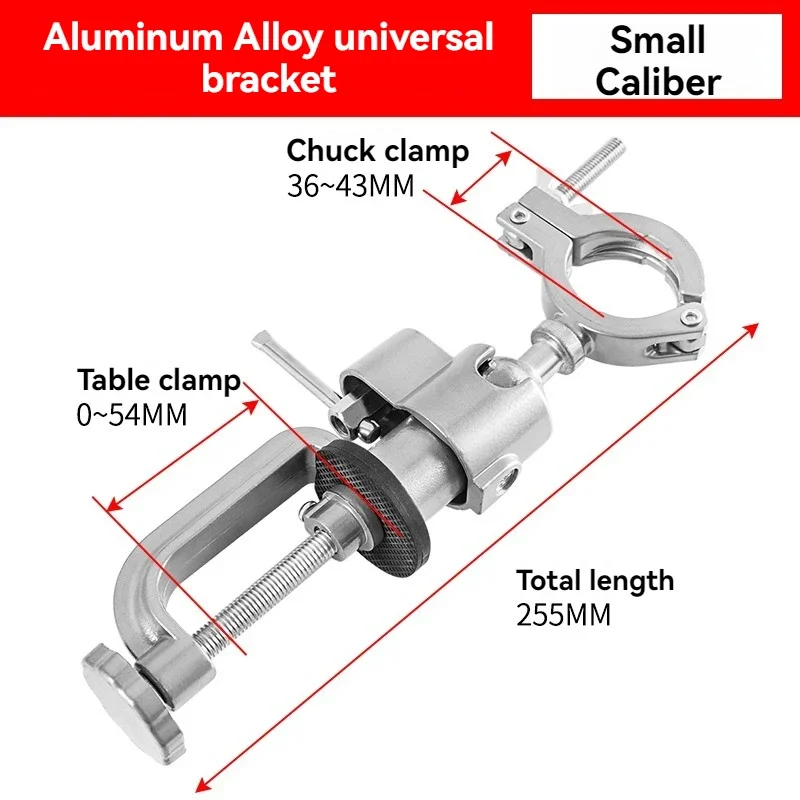 Gold Pliers Small Multi-functional Household Multi-directional Mini Tiger Table Pliers Work Table Vice