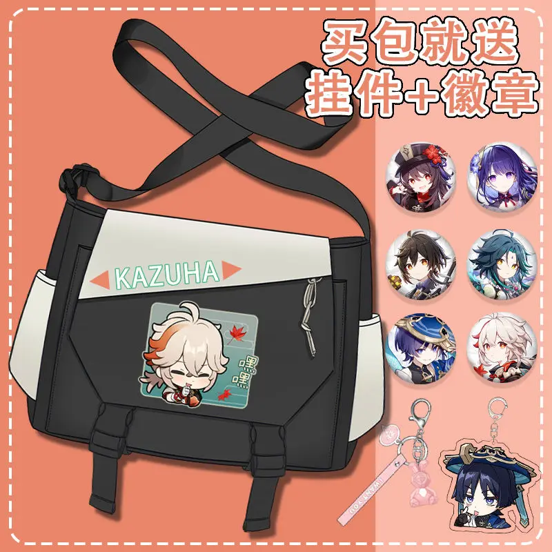 GS Impact Albedo Alhaitham Yae Miko Tartaglia Kazuha Ganyu Messenger Bag studencki Crossbody na ramię