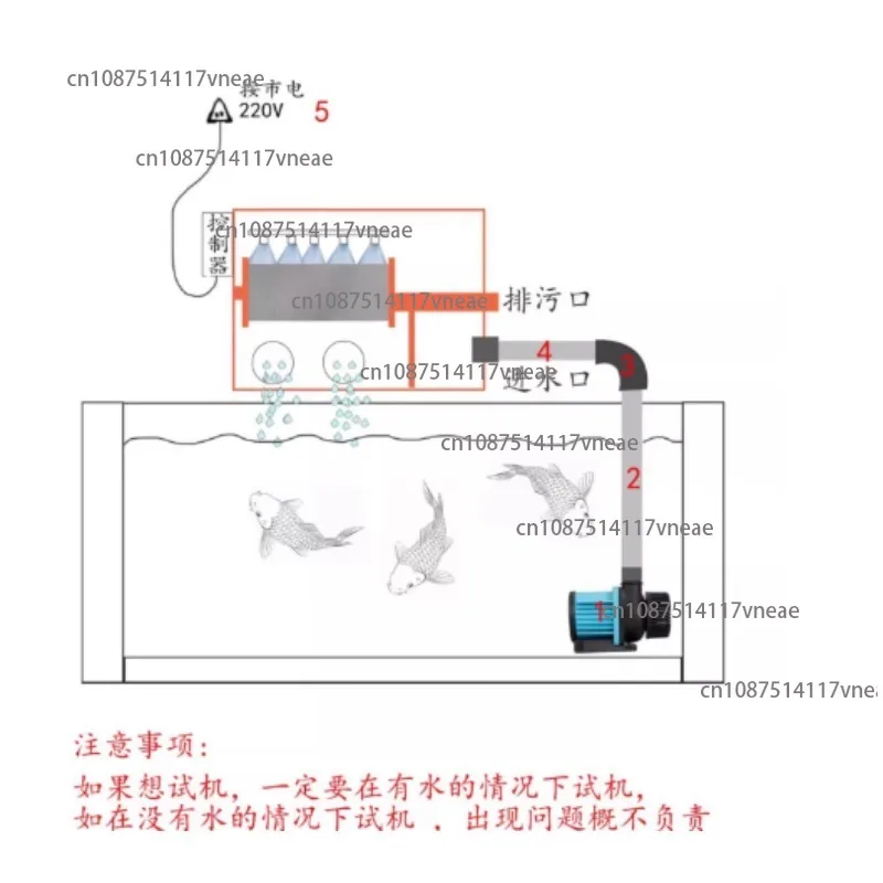 Fish Pond Water Treatment Machinery Micro Drum Filter Koi Pond Biological Filtration System Microfiltration Machine
