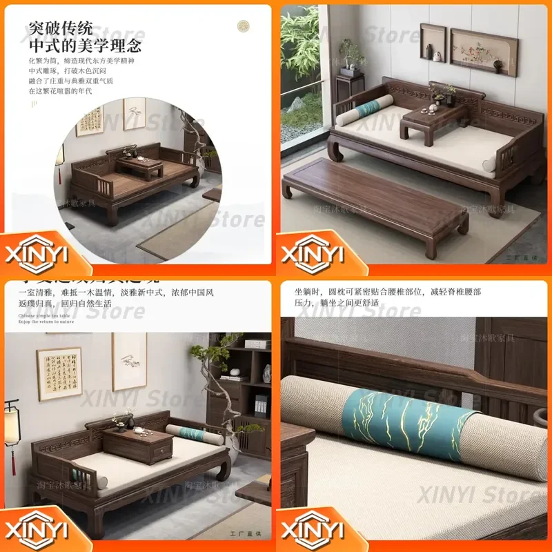 New Chinese Style Ebony Solid Wood Luohan Bed Sofa for Living Room for Small Apartment for Dual-Purpose Furniture for Push