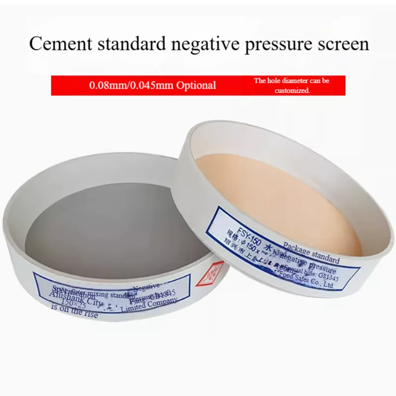 0.08mm 0.045mm Negative pressure screen for cement fineness negative pressure screen analyzer