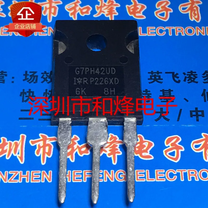 Free shipping  G7PH42UD IRG7PH42UD  TO-247 1200V 85A    20PCS